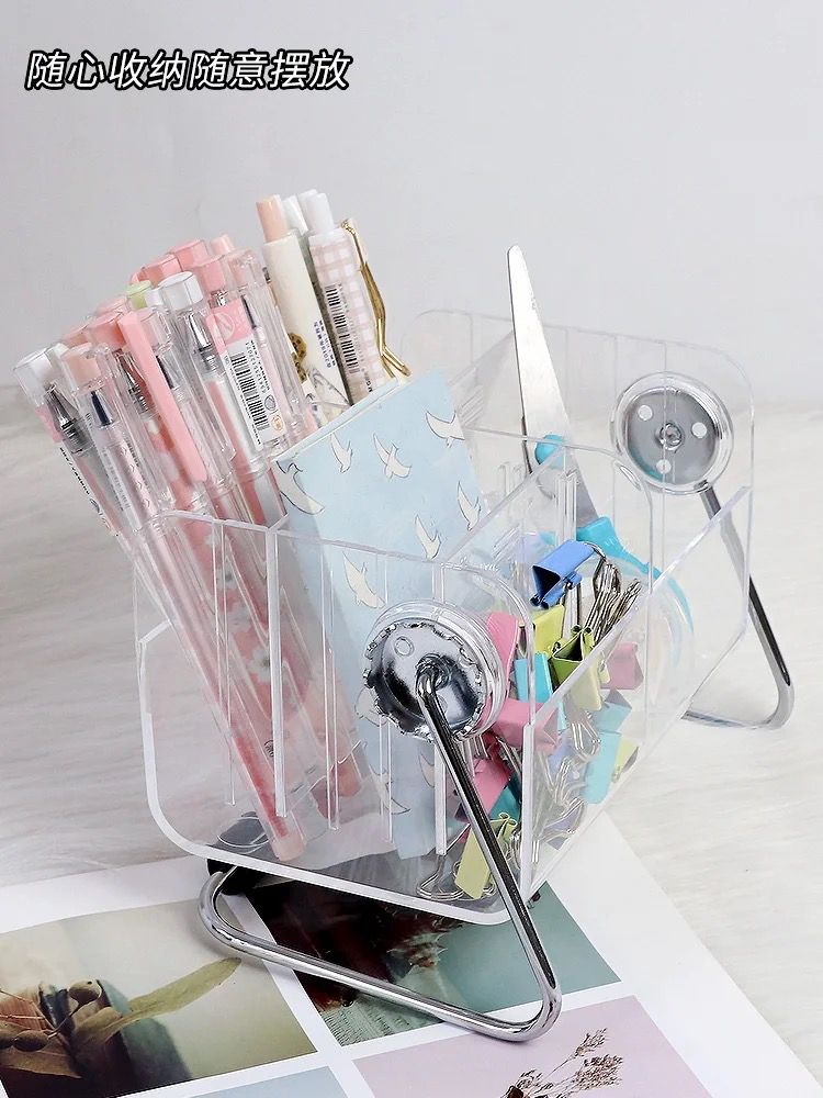 Acrylic Remote & Cosmetic Holder